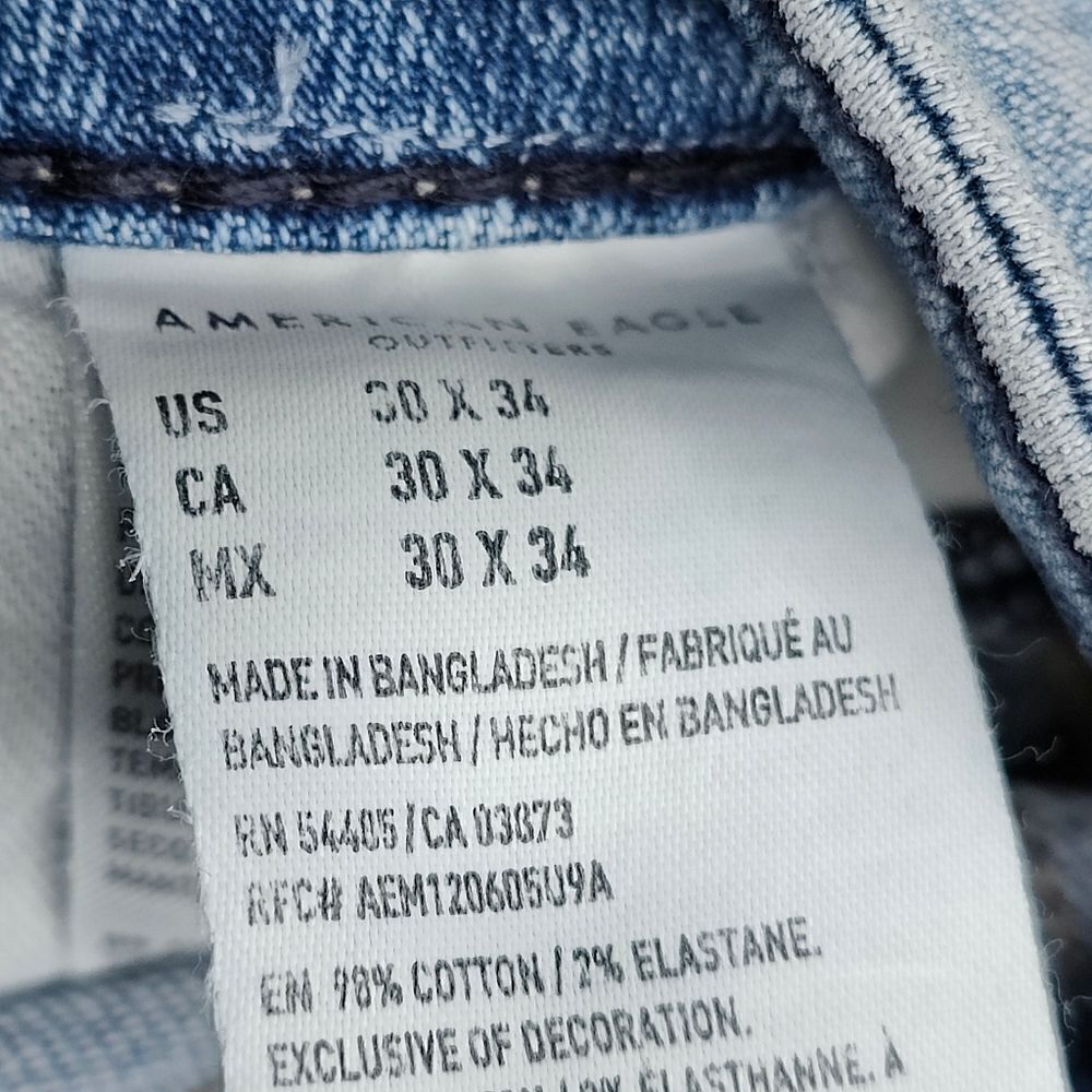 American Eagle Air Flex Slim Fit Light Wash Denim Jeans - Picture 8 of 9